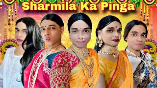 Sharmila Ka Pinga Ep 861  FUNwithPRASAD  funwithprasad [upl. by Atina682]