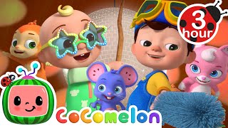 First We Clean Then We Boogie This is The Way  Cocomelon  Nursery Rhymes  Fun Cartoons For Kids [upl. by Ieso]