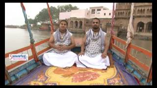 Man Chal Re Vrindavan Dham New Krishna Bhajan By Chitra Vichitra Ji Maharaj [upl. by Munshi]