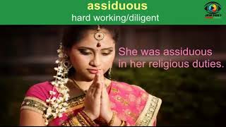 ഒരു മിനിറ്റില്‍ ഒരു വാക്ക് പഠിക്കാം l ASSIDUOUS l English Vocabulary [upl. by Mabelle726]