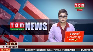 LIVE  TOM TV 900 PM MANIPURI NEWS 26 SEPTEMBER 2023 [upl. by Granthem]