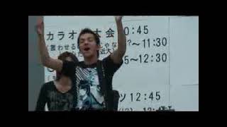 Chase the Light  Fear and Loathing in Las Vegas 歌ってみた 【カイジOP】 [upl. by Kingdon]