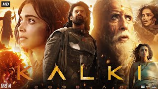 Kalki Movie Trailer  Prabhas Amitabh Bachchan Kamal Haasan Deepak  story video [upl. by Nereus]