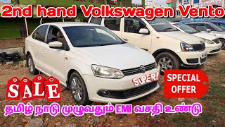 volkswagen vento second hand  low price second hand car tamil  car sales tamil 🥳 vento 2nd hand [upl. by Couhp343]