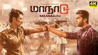 Maanaadu Full Movie In Tamil 2022  STR  SJ Surya  SA Chandrasekhar  Premgi  Facts amp Review [upl. by Siramed]