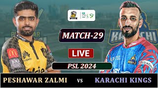 KARACHI KINGS vs PESHAWAR ZALMI PSL 2024 MATCH 29 LIVE  PZ vs KK MATCH LIVE SCORES  PZ BATTING [upl. by Milburr578]