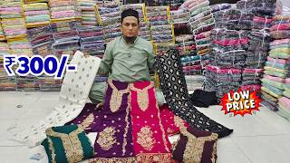 Hyderabad Wholesale Dress Materials Pakistani Fancy Work Suits Garib Nawaz Suits [upl. by Amimej]