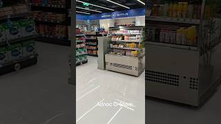 ADNOC convenience STORE alain alYahar UAE [upl. by Emlynne339]