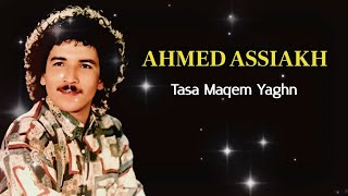 Ahmed Assiakh  Tasa Maqem Yaghn  Official Audio [upl. by Assadah]