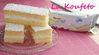 Γαλακτοφέτες Kinder Paradiso σπιτικές Galaktofetes DIY [upl. by Osrick144]