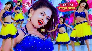 Video  Pawan Singh  राजाजी के दिलवा  Shivani Singh  Rajaji Ke Dilwa  New Bhojpuri Song 2023 [upl. by Apilef]