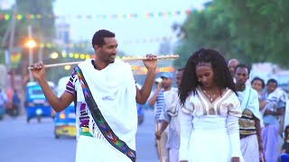 Ethiopian music Senedu Alee  Amalayeአማላይ  New Ethiopian Music 2017Official Video [upl. by Llertnauq]