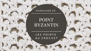 Le point byzantin au crochet [upl. by Zetnauq]