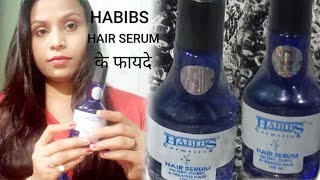 HABIBS quotCosmetics HAIR SERUM REVIEW  REMO [upl. by Thomasina383]