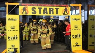 Melbourne Firefighter Stair Climb 2015  GoPro Her [upl. by Tammi]