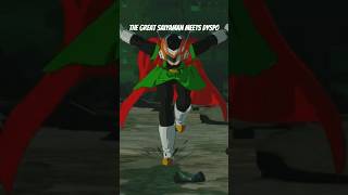 Dyspo And The Great Saiyaman dbz dragonballsuper dragonballz dragonballsparkingzero [upl. by Nagam]