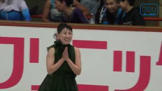 Midori ITO 2018 International Adult Figure Skating Competition [upl. by Schacker]