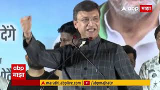 akbaruddin Owaisi sahab speech 🥰🥰 Maharashtra election [upl. by Eilyak824]