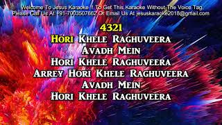 Holi Remix Medley 2024 Karaoke With Lyrics [upl. by Yhprum687]