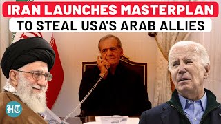 Irans Masterplan To Steal USAs Arab Allies Before Israel Attack Big Message To Key Gulf Nation [upl. by Eendys]