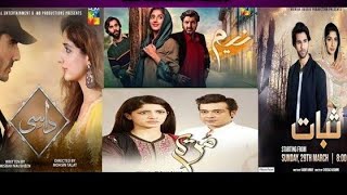 Mawra Hussain Officialmawra hocane moviesmawra hocane husband [upl. by Osanna]