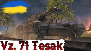 Vz 71 Tesák  ЦЕ ВЖЕ ВИКЛИК 8178🔥WoT UA💙💛 [upl. by Enilrac]