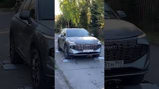 Haval F7 катается на роликах полный тест httpsyoutubemMlSMKxtHqEsioJ90tLJvH5nYEuwR [upl. by Bean]