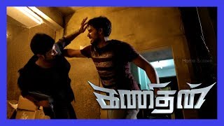 Catherine Tresa gets caught by Goons  Kanithan Movie Scenes  Atharvaa Kills Villains Son [upl. by Corson526]