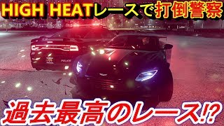 【実況】 アストンマーティン DB11ヴォランテでフェラーリFXX Kお馴染みのHIGH HEATレースに出たら凄かった！ ニード・フォー・スピード ヒート Part56 [upl. by Nwahsal]