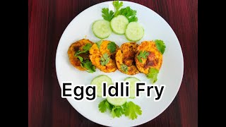 Egg Idly Fry  Idi Mutta  Egg Special Recipe  Egg Fry [upl. by Ernesto]