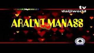 Tulu Songs from Aralnd Manas Video Album  Part 2 [upl. by Grose74]