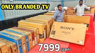 SATHYAVASANTHampCO வை விட  60 விலை கம்மில  Sonylgsamsung oled tv  yummy vlogs [upl. by Ralip36]