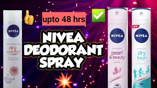 NIVEA Antiperspirant Deodorant Spray ReviewBest Affordable Long Lasting upto 48 hours✅ [upl. by Haonam703]