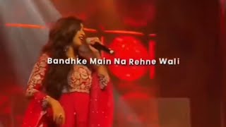 Pairon Mein Payal Ki Bedi Se Bandhke Main Na Rehne Wali। New Hindi Song trending [upl. by Nacnud]