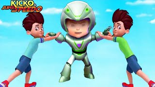 KICKO AND SUPER SPEEDO NEW EPISODE  KIKO CARTOON  KIKO CARTOON HINDI  KIKO CARTOON 2024  EP08 [upl. by Lekcim]