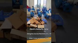 Electric Butterfly Valve Exquisite Products valve butterflyvalvecheck valve [upl. by Eberle]