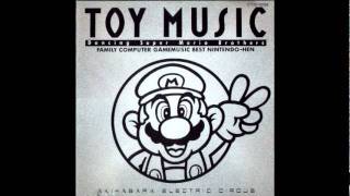 Toy Music Dancing Super Mario Brothers Track 8 Metroid [upl. by Pry558]