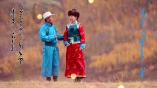 Mongolian Music amp Song quotMy Lifes Only LoverquotHD [upl. by Ulises]