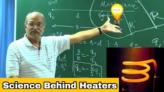 Why Nichrome Wire used in Heaters  Question asked to HC Verma Sir [upl. by Nosredna]