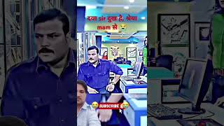 Cid दया sir श्रेया mam से नाराज है 😞😞😞cid viralvideo vrialshort viral [upl. by Bradan]