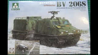 2083 Takom BV206S Bandvagan Articulated Armored Personnel Carrier [upl. by Aeriel]