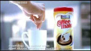 Coffeemate new TV commercial in 2010 [upl. by Eatnod412]