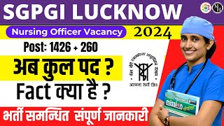 SGPGI Nursing Officer Vacancy 2024  Total Post 1226  260  क्या है सच  best book for SGPGI [upl. by Normalie]