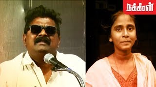 Rascals Mysskin Sensible Political Speech  We Will Decide Who Comes To Rule  Justice for Anitha [upl. by Isbella]