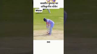 Team indiaaustraliatest matchcricketbumrahviratkohli [upl. by Alden]