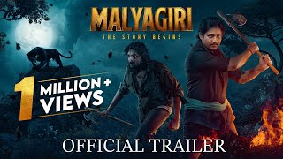 ମାଲ୍ୟଗିରି  Malyagiri  Official Trailer  Odia Movie  Babushaan  Amlan  Sivani  Suryamayee [upl. by Arta730]