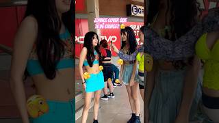 ¿Cuál es ese paso que te da CRINGE 🫣🙊 Kep1er las reinas del cringe 🤔 dancecover kpopdance [upl. by Ayik738]