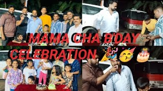 Mama Cha Bday Celebration 🎉🎊🥳🎂  Diya Patil Vlogs [upl. by Rosenbaum]