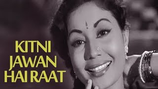 Kitni Jawan Hai Raat  Azaad 1955 Songs  Meena Kumari  Lata Mangeshkar Hits [upl. by Suu]