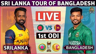 Live  Sri Lanka vs Bangladesh Live Cricket  BAN Vs SL Live  Sri Lanka Live Match Today [upl. by Divad392]